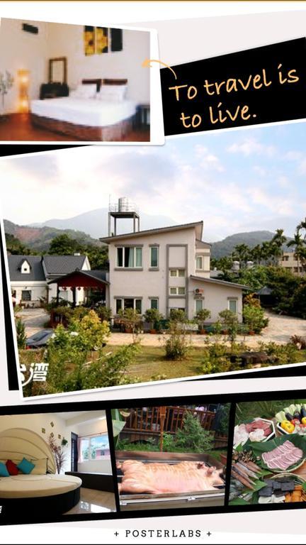 Youshuixiang B&B Yuchi Exterior photo